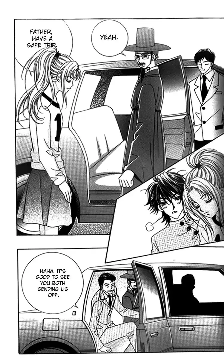 Ways of the Jogang Jicheo Chapter 15 25